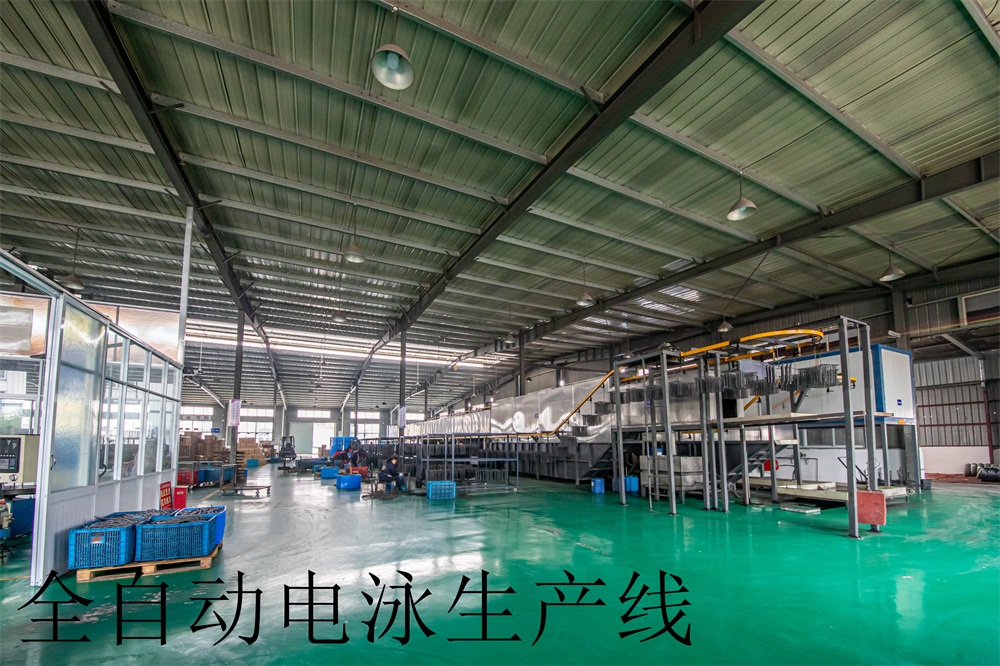 全自動電泳生產線