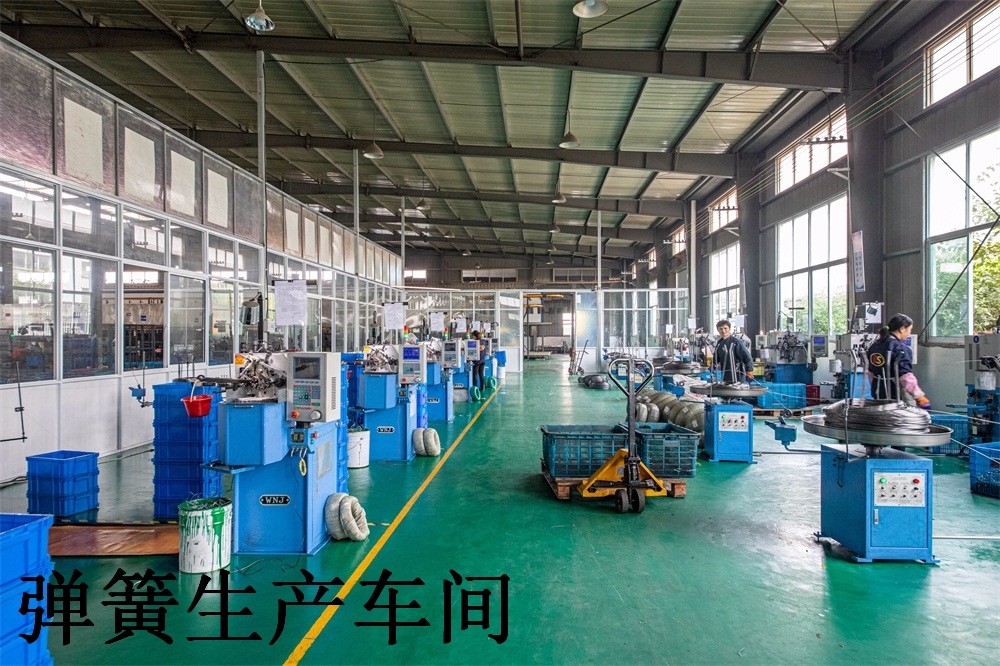彈簧生產車間